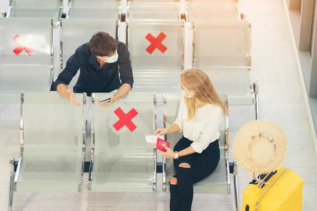 Какие документы необходимо предоставить?