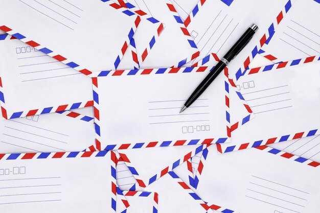 Обратитесь к получателю для уточнения информации