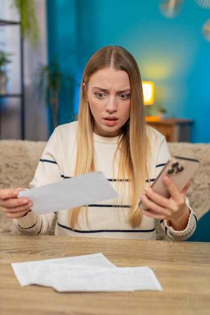 Алгоритм действий при выявлении нарушений