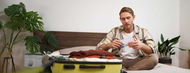 Компенсации и возмещения: что необходимо знать