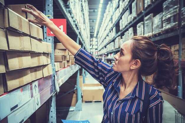 Планирование размещения товаров при разгрузке