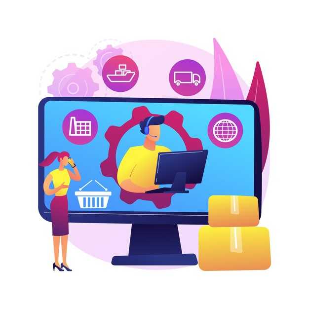 Оптимизация маршрутов для минимизации времени погрузки