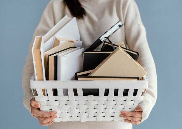 Создание безопасной рабочей среды