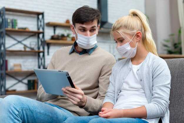 Получение специализированной помощи