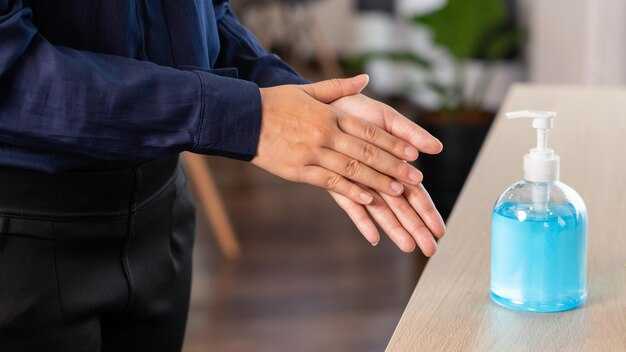 Правила и техника гигиенической обработки рук