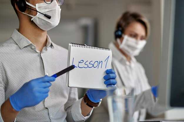 Что делать, если не знаешь ответ на вопрос