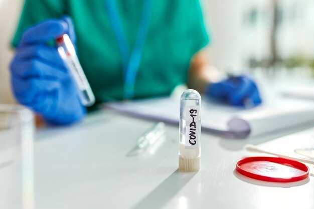 Рекомендуемые методы диагностики в условиях медицинских учреждений