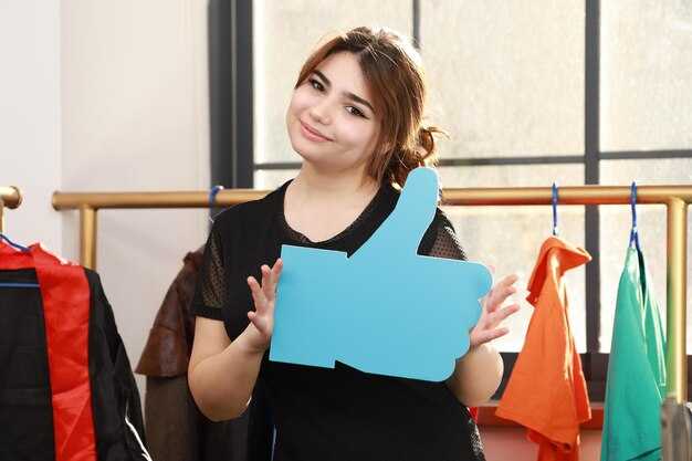 Анализ потребительских требований