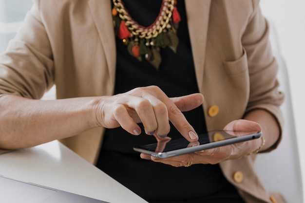 Как получить код переноса номера?