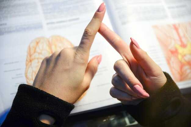 Определение оснований для жалобы