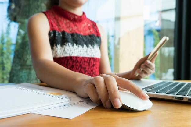 Процесс оформления и подачи жалобы