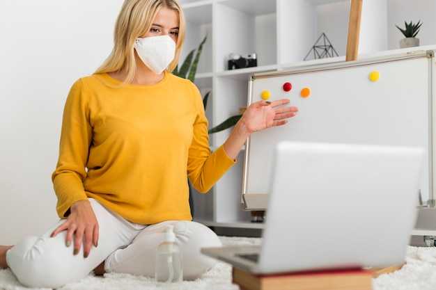 Затруднения в диагностике и профилактике