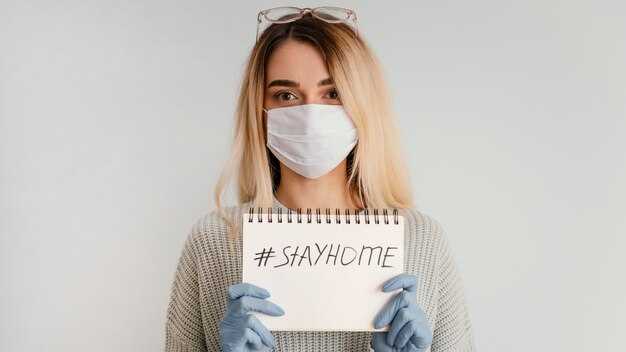 Вакцинация: важные аспекты защиты