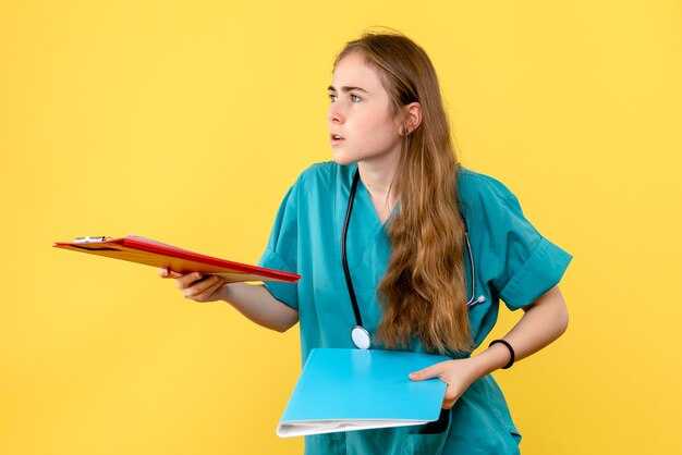 Кто назначает необходимые анализы и обследования?