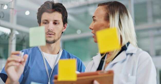 Специфика врачебных заключений для студентов