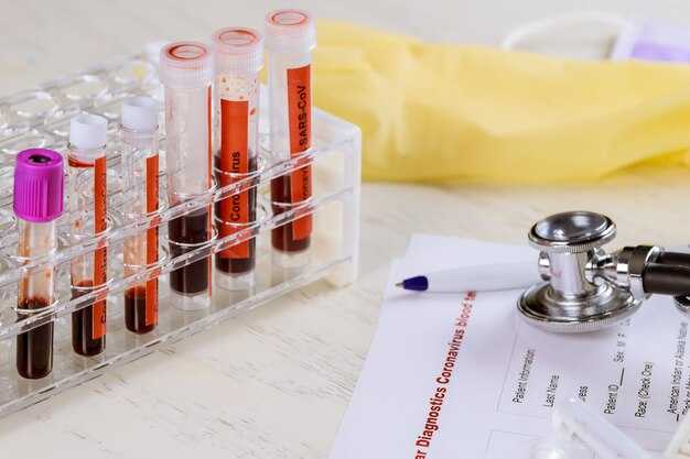 Лечение и его воздействие на почечную функцию