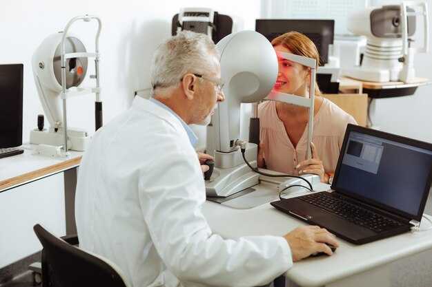 Лазерная терапия: показания и противопоказания