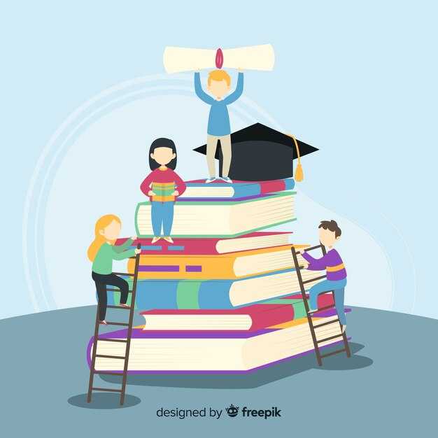 Обратная связь студентов и адаптация программ