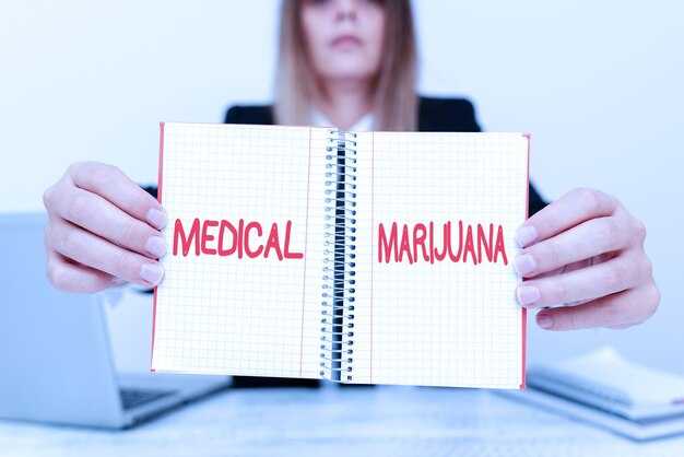 Перечень профессий, требующих медицинскую книжку