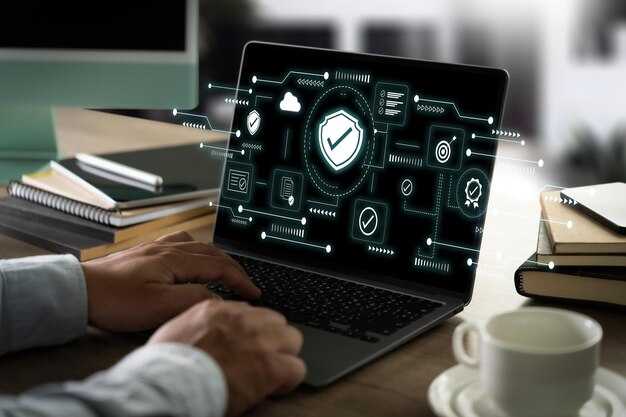 Разработка политики безопасности: ключевые элементы