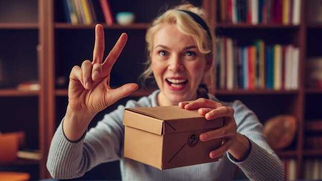 Порядок действий при возврате товара