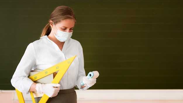 Категории работников, требующих обучения