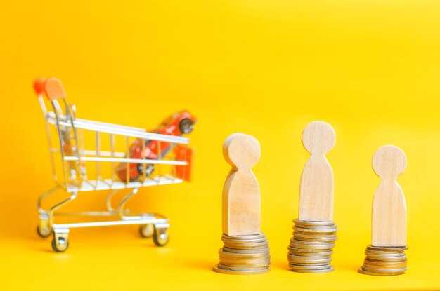 Кто такие потребители и какие у них характеристики?