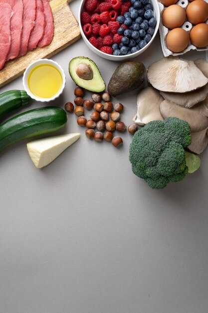 Рекомендованные суточные нормы потребления