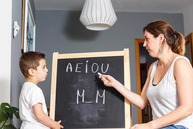 Как создать комфортные условия для выполнения домашних заданий