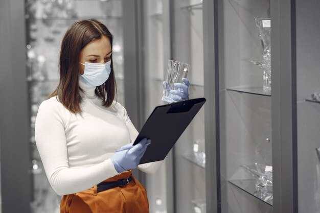 Одежда и специальные средства защиты