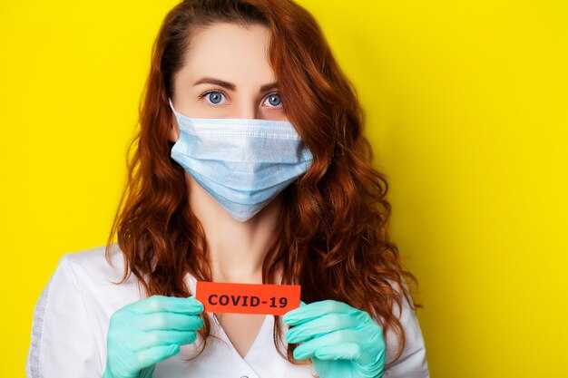 Изоляция заболевшего: сколько времени