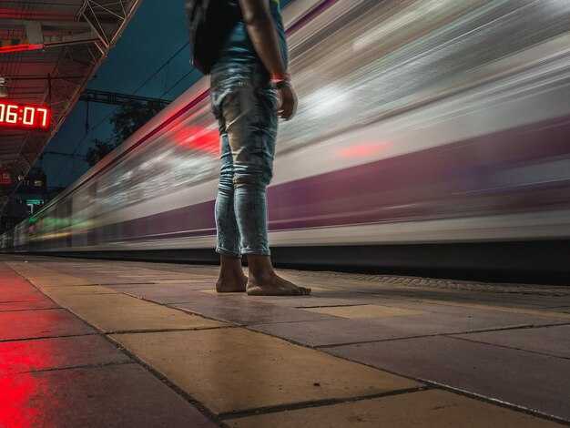 Влияние типа местности на скорость ходьбы