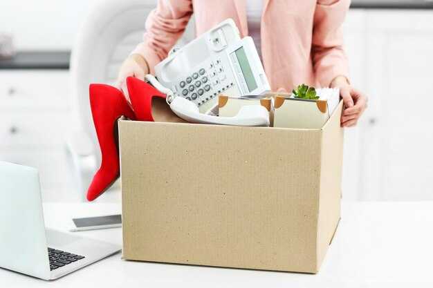 О каких законах речь идет?