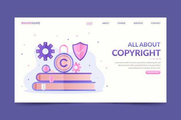 Основные права потребителей по статье 18