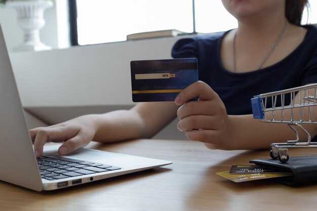 Подготовка необходимых документов