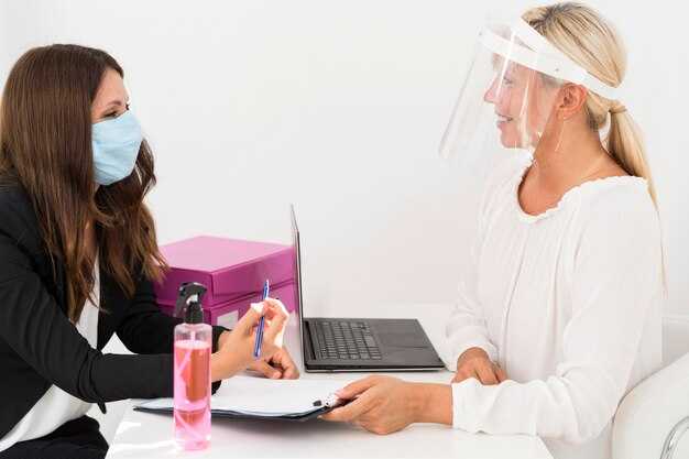 Часы работы и график приема