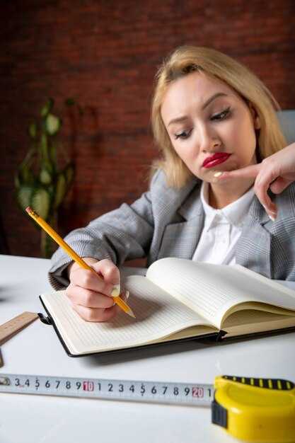 Сроки выполнения ежедневных задач