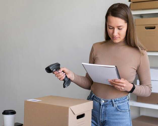 Подготовка товара к возврату