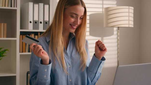 Определение условий возврата сертификата