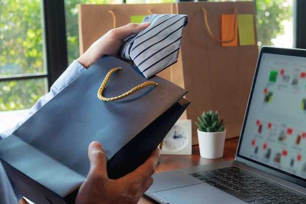 Практические шаги по возврату товара