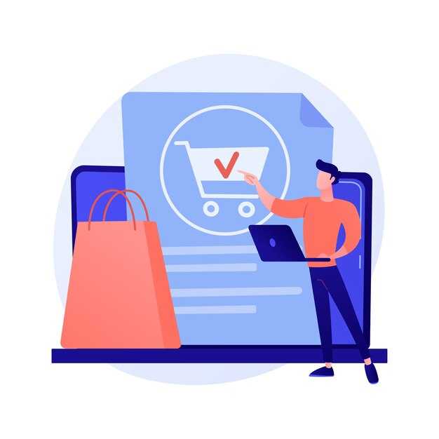 Ведение переговоров с продавцом: рекомендации