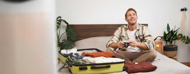 Порядок оформления номеров