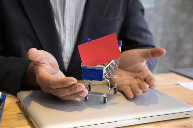 Обращение в Роспотребнадзор