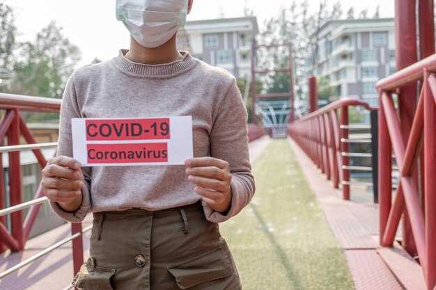 effektivnie-meropriyatiya-po-preduprezhdeniyu-rasprostraneniya-covid-19-chto